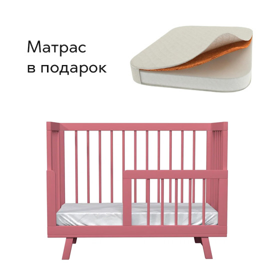 Кроватки Lillaland 40950₽