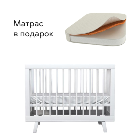 Кроватки Lillaland 42500₽