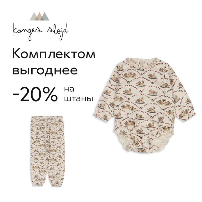 мульти мульти