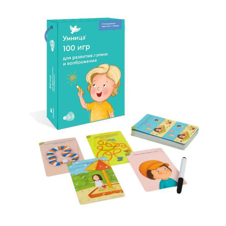 Развивающие игры с карточками Умница "100 игр" 3-5 лет - фото №2
