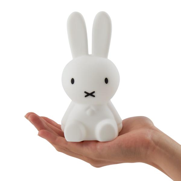 miffy bunny lamp