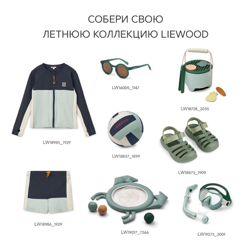 Кухни и аксессуары LIEWOOD