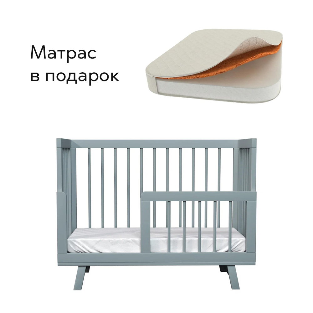 Кроватки Lillaland 44500₽