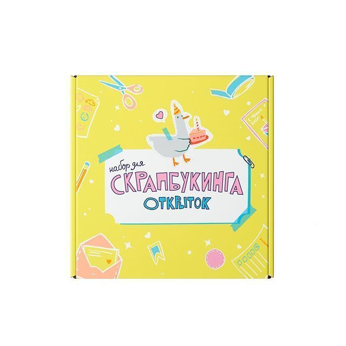 Набор для творчества MV.TOY "Скрапбукинг" - фото №1
