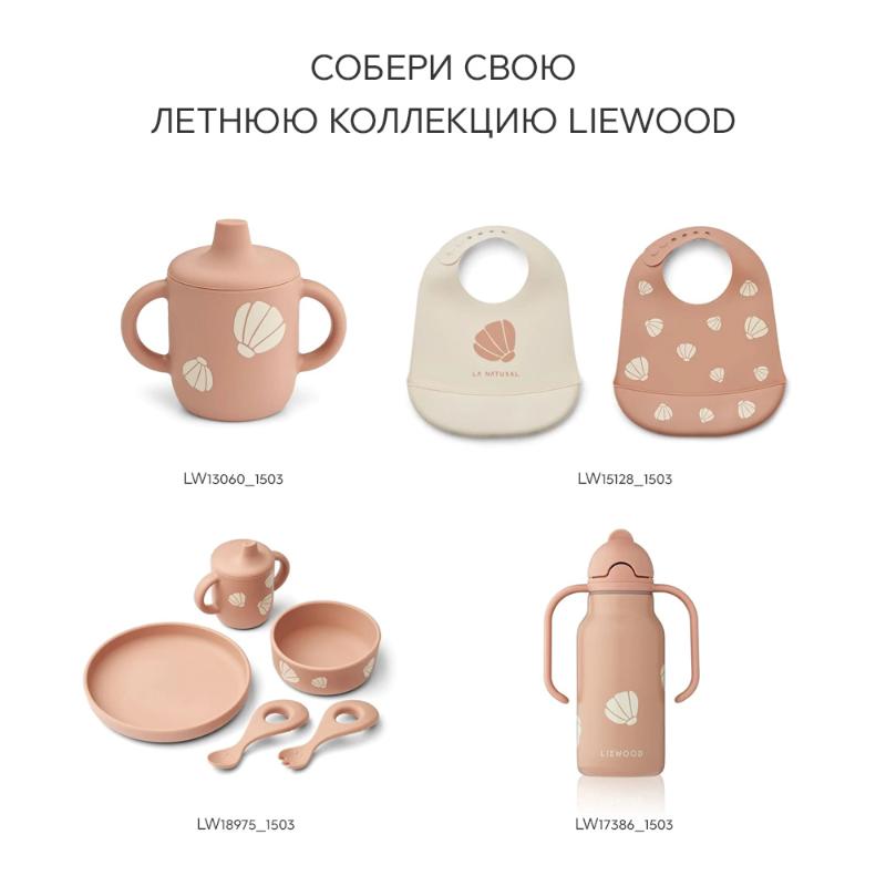 Наборы посуды LIEWOOD 7090₽