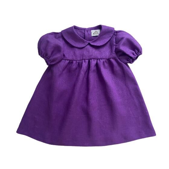 Платье Peppy Mom "Рози", фиолетовое