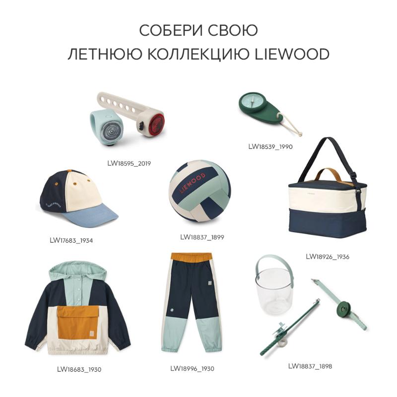 Аксессуары LIEWOOD