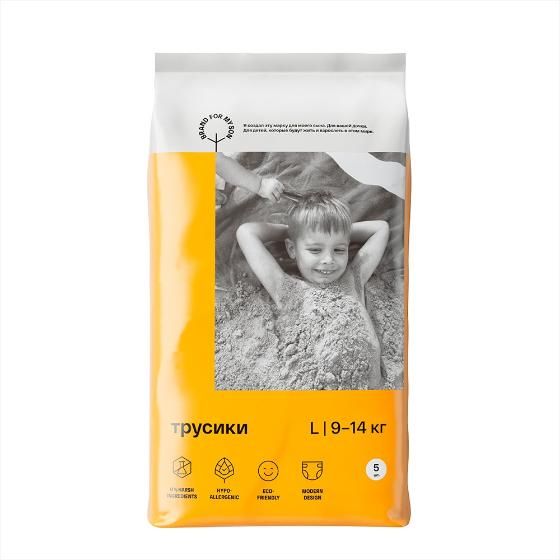 Трусики-подгузники Brand For My Son, L (9-14 кг), 5 шт