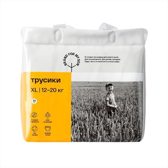 Трусики-подгузники Brand For My Son, ХL (12-20 кг), 30 шт