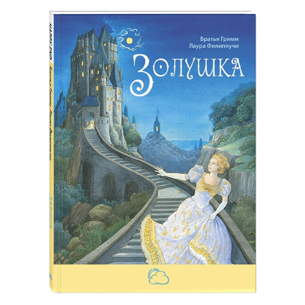 Книга 