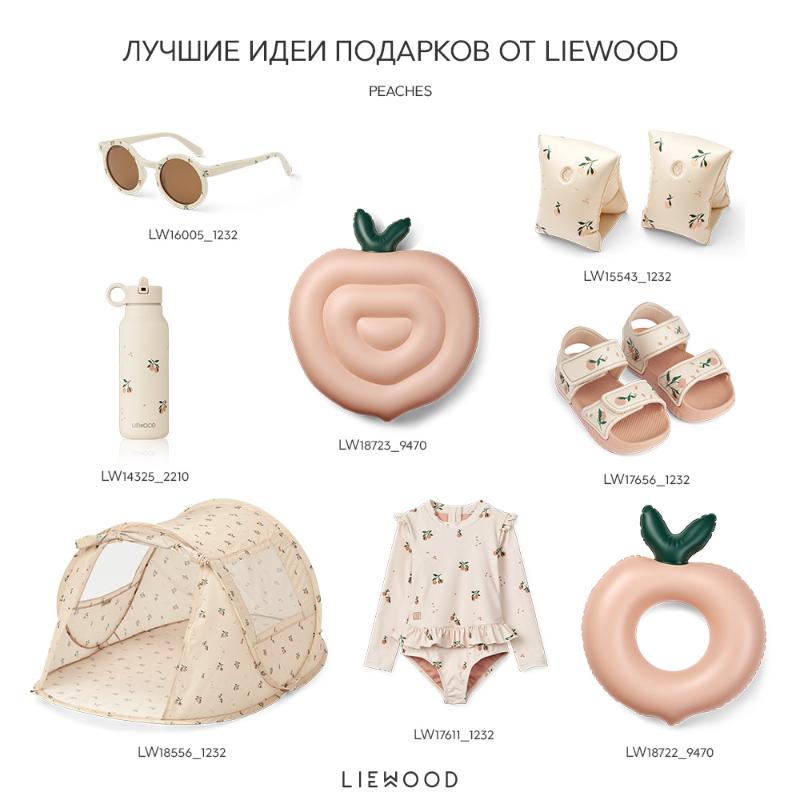 Надувные круги LIEWOOD