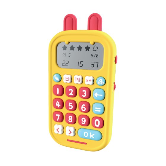 Интерактивная игрушка Alilo "Зайка-математик", жёлтый - фото №1