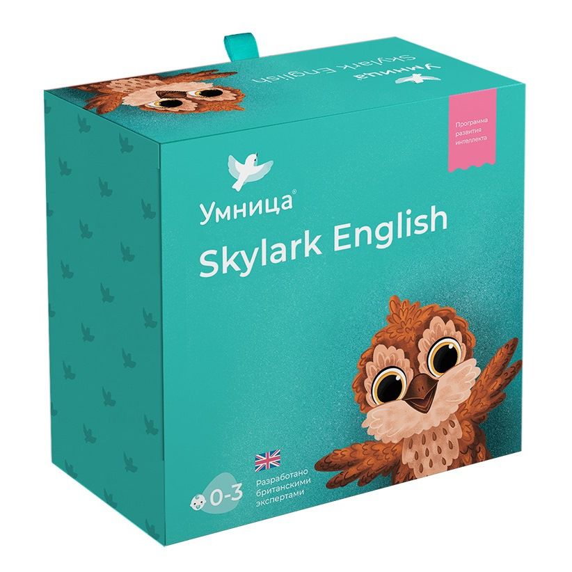 Комплект для изучения английского языка Умница "Skylark English"
