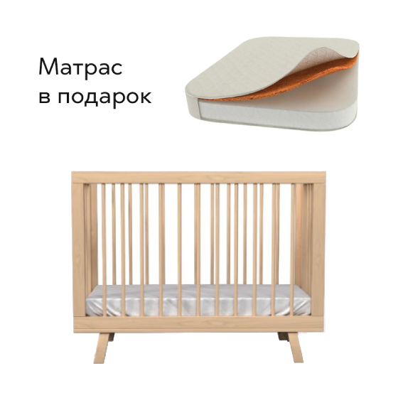 Кроватки Lillaland 38250₽