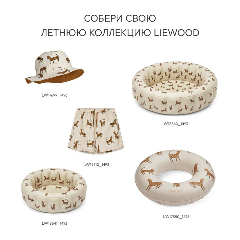 Надувные бассейны LIEWOOD