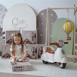 Декоративный воздушный шар MyMongolfier, мимоза, 25 см