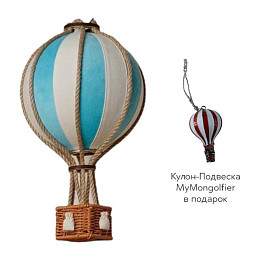 Декоративный воздушный шар MyMongolfier, тиффани, 25 см