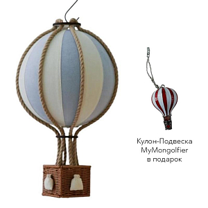 Декоративный воздушный шар MyMongolfier, лаванда, 30 см