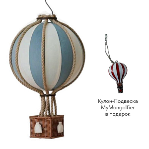 Декоративный воздушный шар MyMongolfier, морской бриз, 30 см