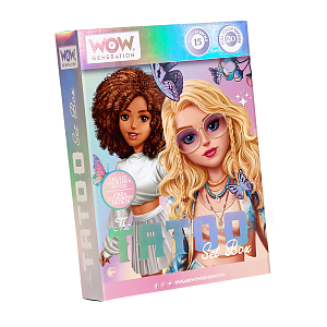 Набор WOW Generation для создания татуировок