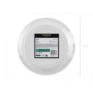 Тарелки Party Deco "Gamepads", 6 шт