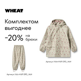 Брюки водонепроницаемые Wheat "Olo Slightly Green Flowers", цветы в зелени