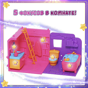 Игровой набор MAGIC MINI MYSTERIES "Волшебная комната", ванная
