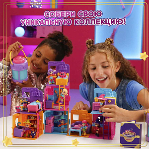 Игровой набор MAGIC MINI MYSTERIES "Волшебный флакон и волшебная комната", спальня Солнце