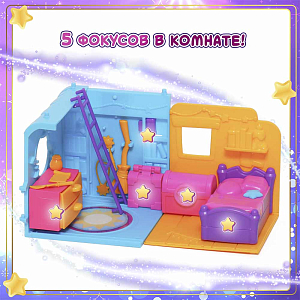Игровой набор MAGIC MINI MYSTERIES "Волшебный флакон и волшебная комната", спальня Солнце