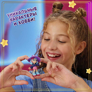 Игровой набор MAGIC MINI MYSTERIES "Фонарь-телепорт и волшебная комната", спальня Звезда