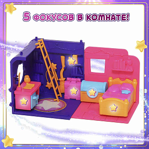 Игровой набор MAGIC MINI MYSTERIES "Фонарь-телепорт и волшебная комната", спальня Звезда
