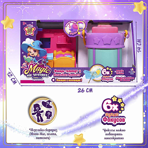 Игровой набор MAGIC MINI MYSTERIES "Фонарь-телепорт и волшебная комната", спальня Звезда