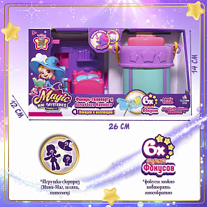 Игровой набор MAGIC MINI MYSTERIES "Фонарь-телепорт и волшебная комната", спальня Комета