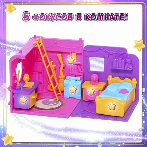 Игровой набор MAGIC MINI MYSTERIES "Фонарь-телепорт и волшебная комната", спальня Луна