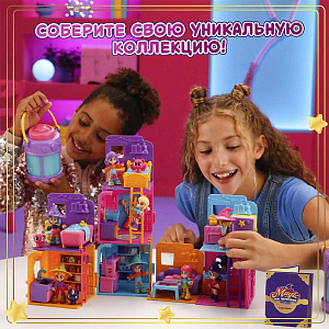 Игровой набор MAGIC MINI MYSTERIES "Фонарь-телепорт и волшебная комната", спальня Солнце