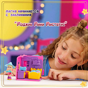 Игровой набор MAGIC MINI MYSTERIES "Уютная студия"