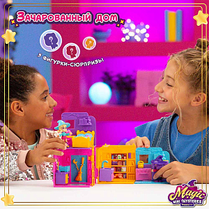 Игровой набор MAGIC MINI MYSTERIES "Зачарованный дом"
