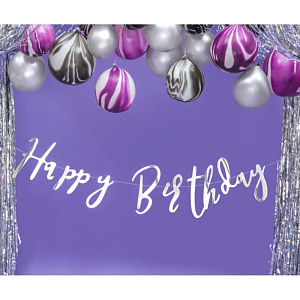 Гирлянда Party Deco "Happy Birthday", серебро, 62 см