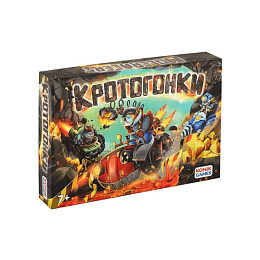 Настольная игра KONIK GAMES "Кротогонки"