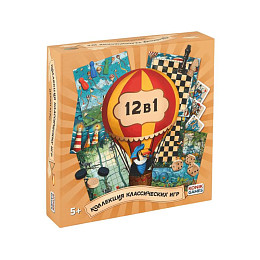 Настольная игра KONIK GAMES "Мультинабор 12 в 1"