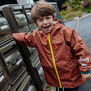 Куртка-дождевик Hello Hossy "Peanut", арахисовая