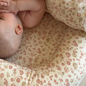 Кокон-гнездышко для новорожденных Cam Cam Copenhagen "Augusta", кремовая лужайка