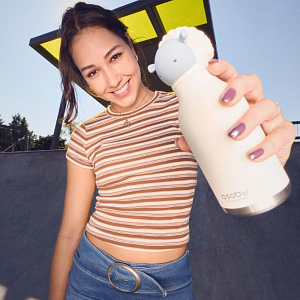 Бутылка-термос для напитков Asobu "Bestie", овечка, 460 мл