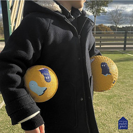 Мяч игровой Petit Jour "Ghosts", желтый, маленький