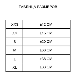 Веселый лисенок Lina TeddyTales, S, 15 см