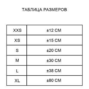 Дружелюбная капибара Lina TeddyTales, S, 15 см