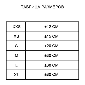 Игривый ежик Lina TeddyTales, S, 15 см