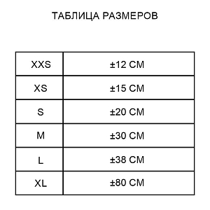 Красная панда Lina TeddyTales "Вождь, длинношерстная, M, 30 см