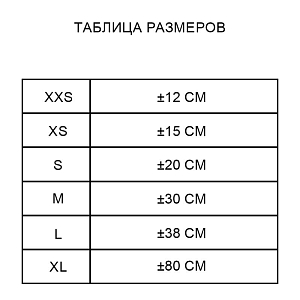 Медведь Lina TeddyTales, в винтажном костюме жениха, M, молочный, 30 см