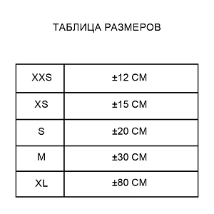 Медведь Lina TeddyTales "Соня", S, голубой, 20 см